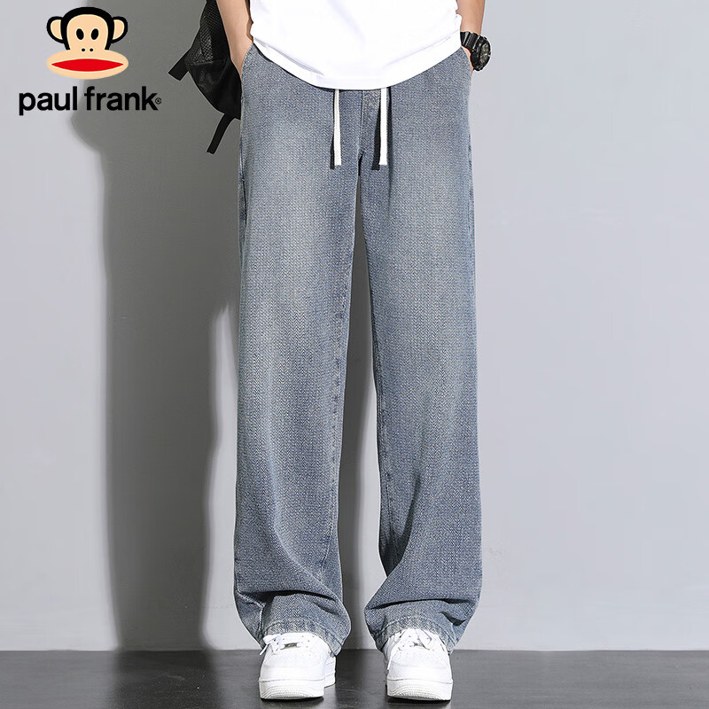 Paul Frank Men's Spring Starry Sky Pattern Jeans Men's Loose Wide Leg Casual Pants Men's Pants Blue L