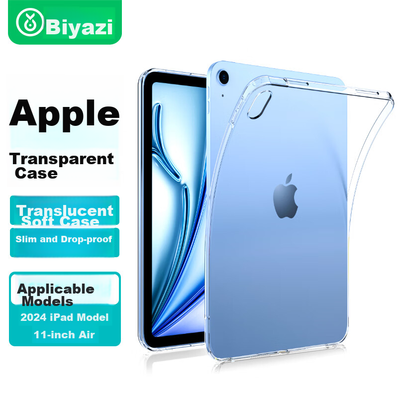 BIAZE Compatible with 2025/24 IPad Air 7/6/5 Case, Apple Tablet 10.9/11 Inch, TPU Transparent Lightweight Slim Protective Soft Case PB242