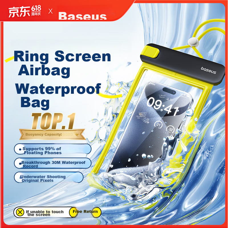Baseus [0 Touchless | IPX8 Waterproof] Waterproof Phone Case, Touchscreen Compatible, Swimming, Rafting, Diving, Lanyard, Neck Strap, Phone Pouch, Double-Layer Airbag, Food Delivery, Rainproof, Extra 
