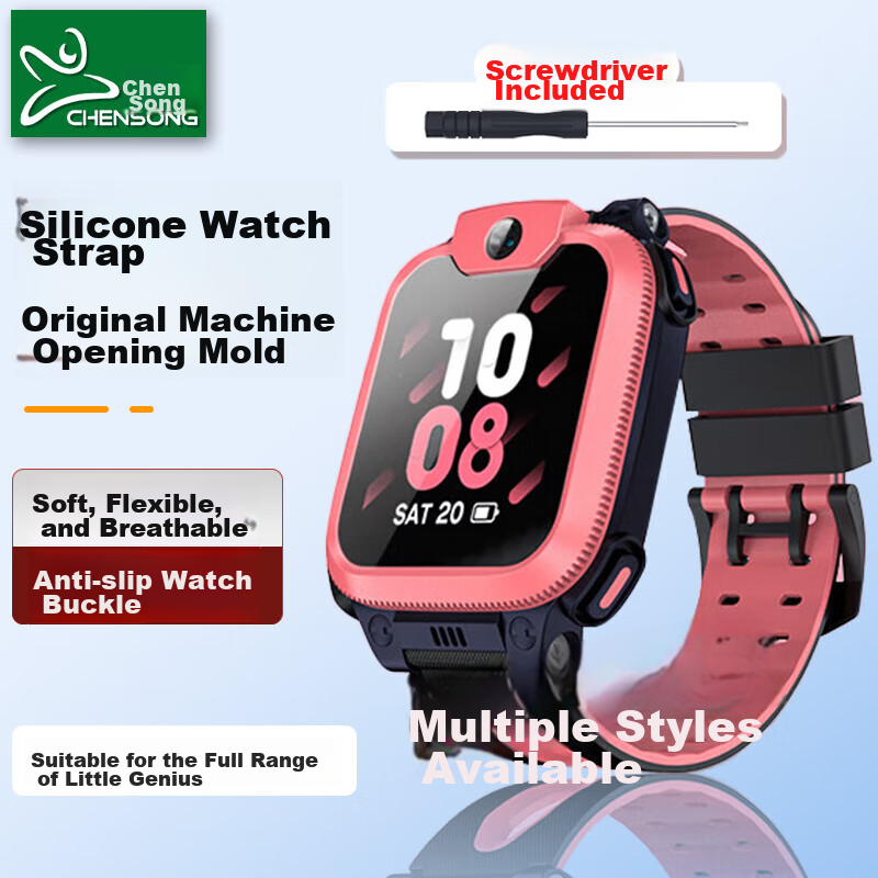CHENSONG Compatible Watch Band for Xiaotiancailiao Smartwatch N3/z7s/Z10/Z9/q1a/Q2A/z8/z7/z6s/z6/z5A/z2/z3/y01a/D3/z1s/D2, Pink