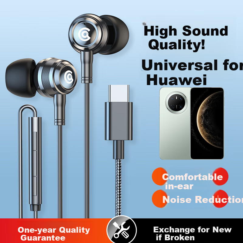 Orangeo High-Quality Wired Earphones In-Ear Type-C Interface Digital Decoding Isolation Noise Reduction Compatible with Huawei Mate70 60 X6 Nova13 12 11 Pura70 P60