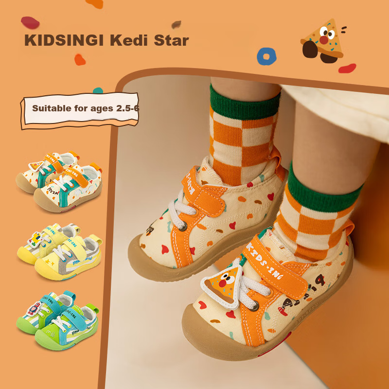 Kids.ing Baby Canvas Shoes Spring and Autumn Style Boys and Girls Toddler Non-slip Soft Bottom Kindergarten Shoes - Beige Orange Color Size 23