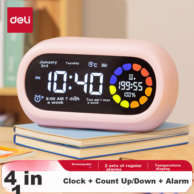 Deli Color Screen Visual Timer, Smart Alarm Clock, Student-Specific Wake-Up Device, Time Management Tool, Timer, 4-Color Zone Countdown, Self-Discipline Reminder, Birthday And Graduation Gift