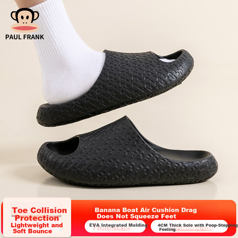 Paul Frank Unisex Summer Home Slippers Thick Bottom Soft Elastic Slippers Home Bathroom Slippers Black 44-45 PF371