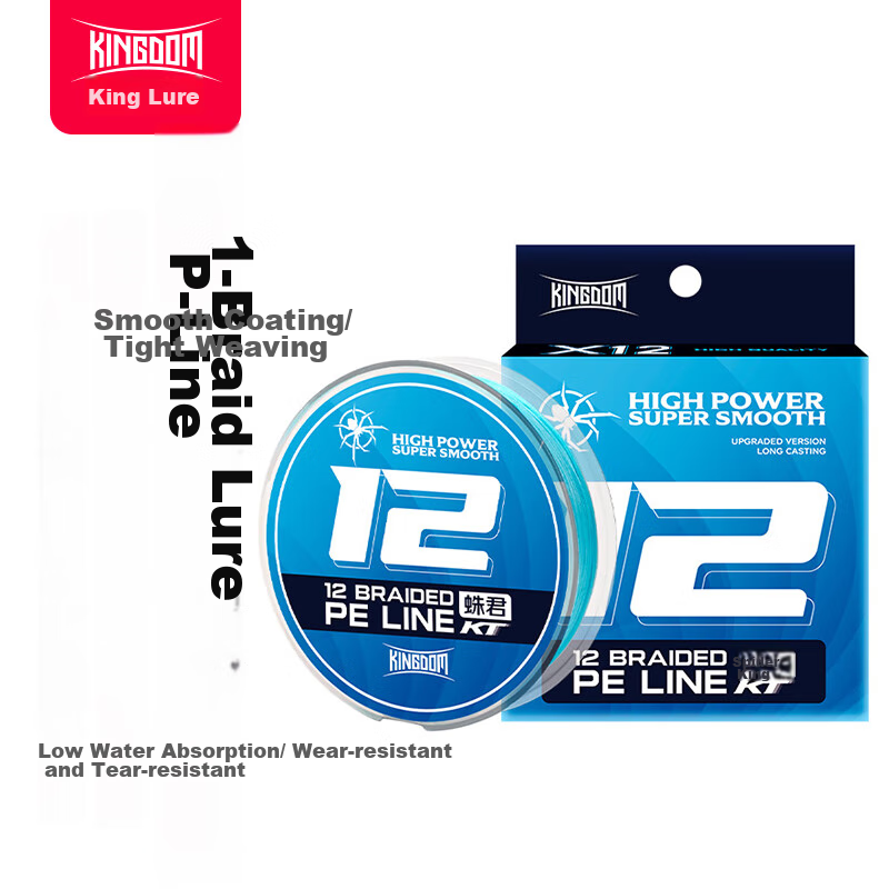 King Lure PE Fishing Line, 12-Strand Long-Casting Special Blue 150-Meter Fishing Line, Size 0.8, 150 Meters, 12-Strand