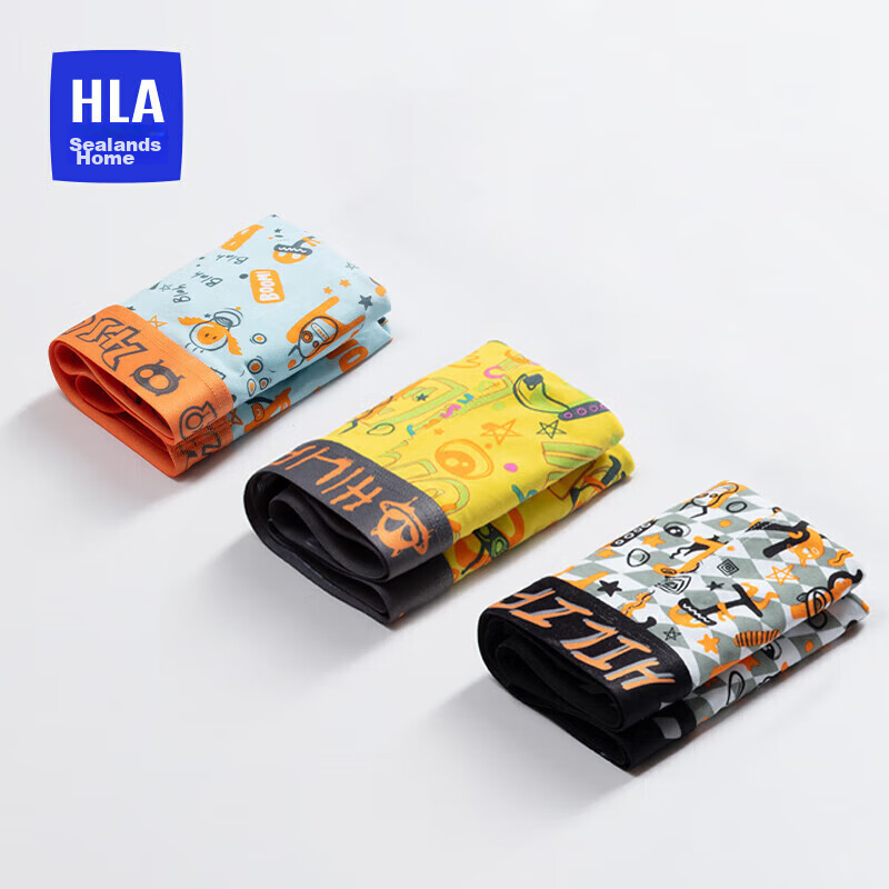 HLA Men's Underwear, Fun Printed Design, 5A Antibacterial, Comfortable, Breathable, Boxer Briefs, 3-Pack
