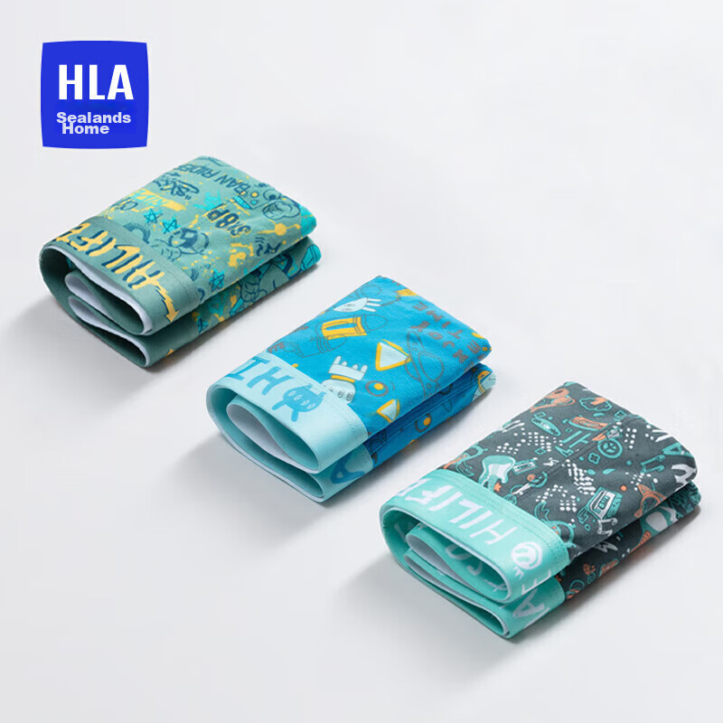 HLA Men's Underwear, Fun Printed Design, 5A Antibacterial, Comfortable, Breathable, Boxer Briefs, 3-Pack