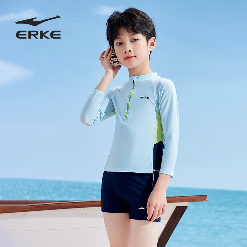 ERKE Kids Long Sleeve Boys' Split Swimsuit Set for Big Kids Baby Boys Hot Spring Swimming Suit