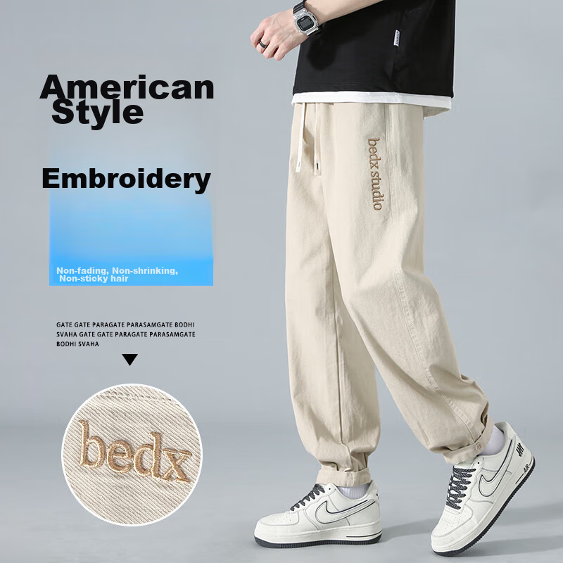 Dingfengbaoluo Japanese-Style Pants for Men, Autumn And Winter Trendy Brand, Embroidered Loose American-Style Cargo Casual Trousers, FK6605 Khaki 4XL