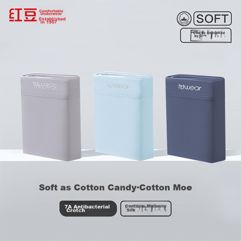 Hongdou Men's Soft Elastic Cotton Antibacterial Mesh Crotch Briefs 3-Pack【2024 Winter New Arrival】