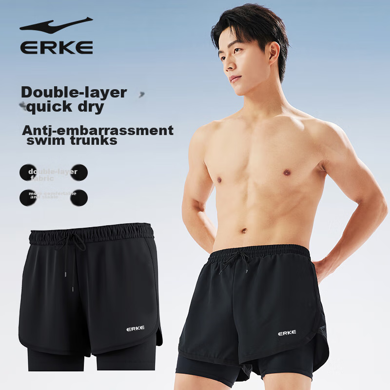 ERKE Men's Swim Trunks, Double-Layer Anti-Embarrassment, Loose-Fitting, Quick-Drying, Vacation Beach Shorts, Hot Spring Swimwear, Swimming Gear
