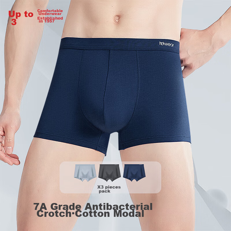 Hongdou Men's Underwear, Soft And Elastic Cotton, 7A Antibacterial Mesh Crotch, Simple Boxer Briefs, 3-Pack, New Spring And Summer Release