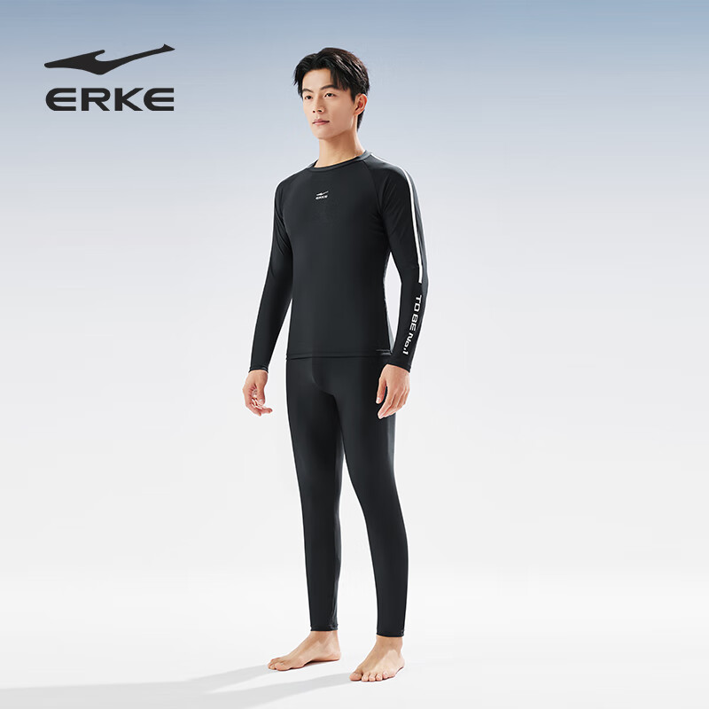 ERKE Men's Two-Piece Swimsuit Set with Long-Sleeve Top, Surfing, Diving, Hot Spring, And Swimming Gear