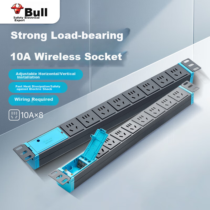 BULL PDU Cabinet Socket/power Strip/extension Cord/strip/power Board/extension Board, 8 Outlets, Wireless, No Switch, GNE-1080W