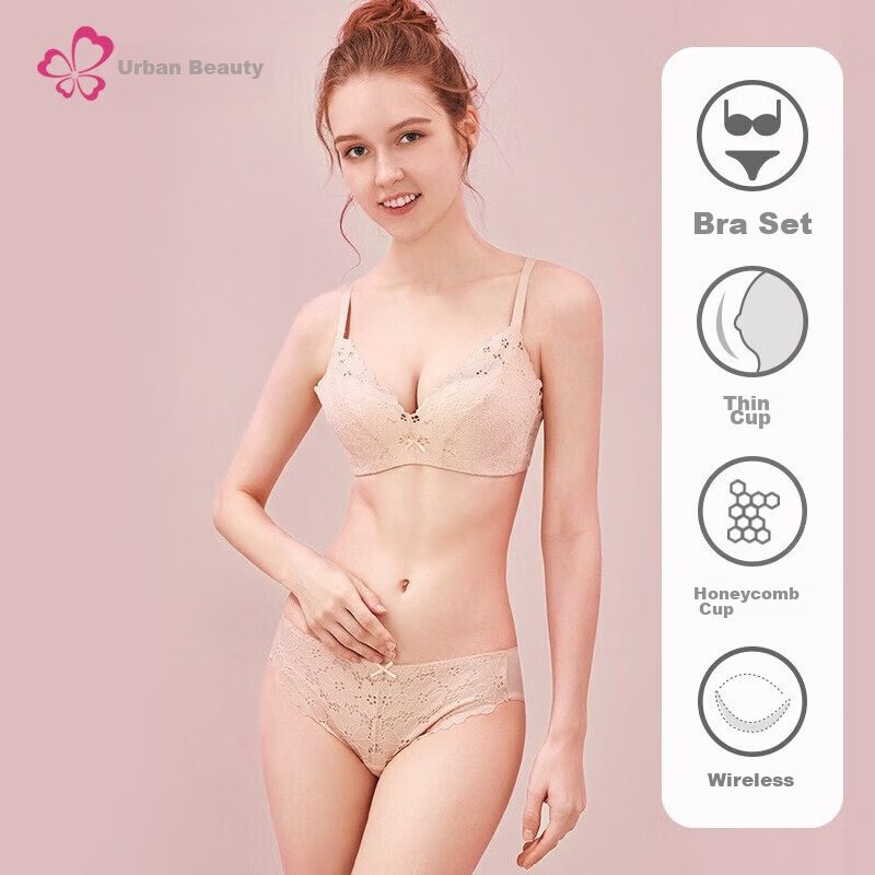 Dushiliren Women's Lingerie Set, Sexy Lace, Wireless, Push-Up, Medium-Thin Bra, Gift, 2B0523