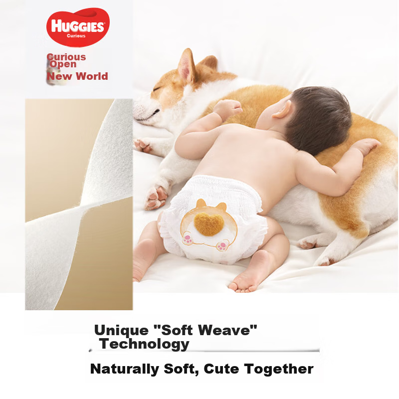 Huggies Soft Cute Corgi Pull-Up Pants, L32 Pieces (9-14kg), Large Size, Baby Diapers, Ultra-Thin Pull-Ups