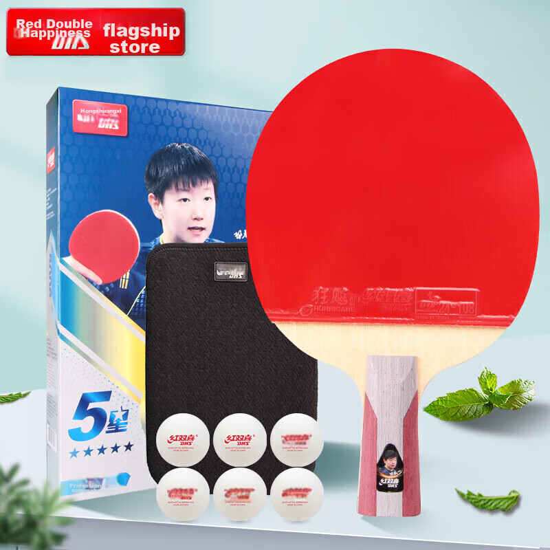 DHS Kuangbiao 5-Star Straight Handle Double-Sided Reverse Rubber Table Tennis Racket H5006 with 6 Ping Pong Balls