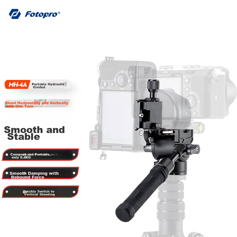 Fotopro MH-4A, Horizontal And Vertical Shooting, Hydraulic Rebound, Universal 1/4 Interface, Camera Mirrorless Video Shooting, Hydraulic Gimbal