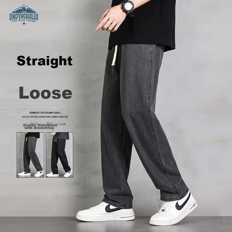 Dingfengbaoluo American-Style Jeans for Men, Autumn And Winter Straight-Leg Pants, Loose Casual Wide-Leg Trousers, DFK24, Gray, XL