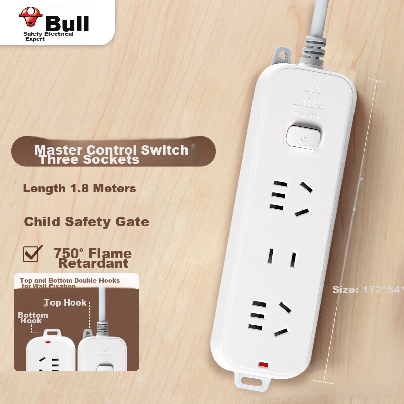 BULL Power Strip/Extension Cord/Power Bar/Power Strip/Power Board/Extension Board, 3 Outlets with Master Switch, 1.8 Meters Long, GN-B3120