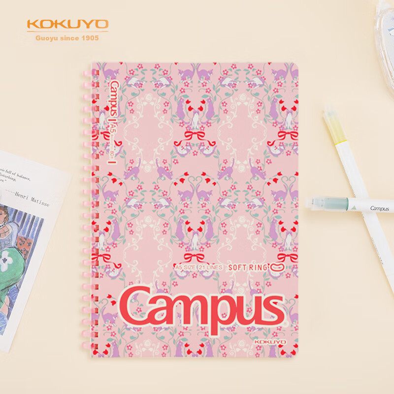 KOKUYO Campus Soft Spiral Notebook, 8mm Dotted Line, A5/80 Pages, Pink, WCN-CSR3815