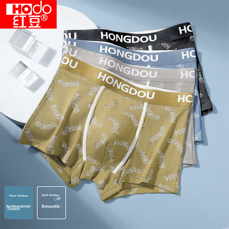 Hongdou Men's Underwear, Pure Cotton, Antibacterial Crotch, Printed, Mid-Rise, Breathable, Boxer Briefs, 4-Pack, Combination One 185