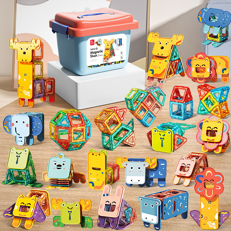 FEELO Magnetic Building Blocks Toy for Children, Boys And Girls, Baby Holiday Birthday Gift, 70 Pieces Medium Set 1502M