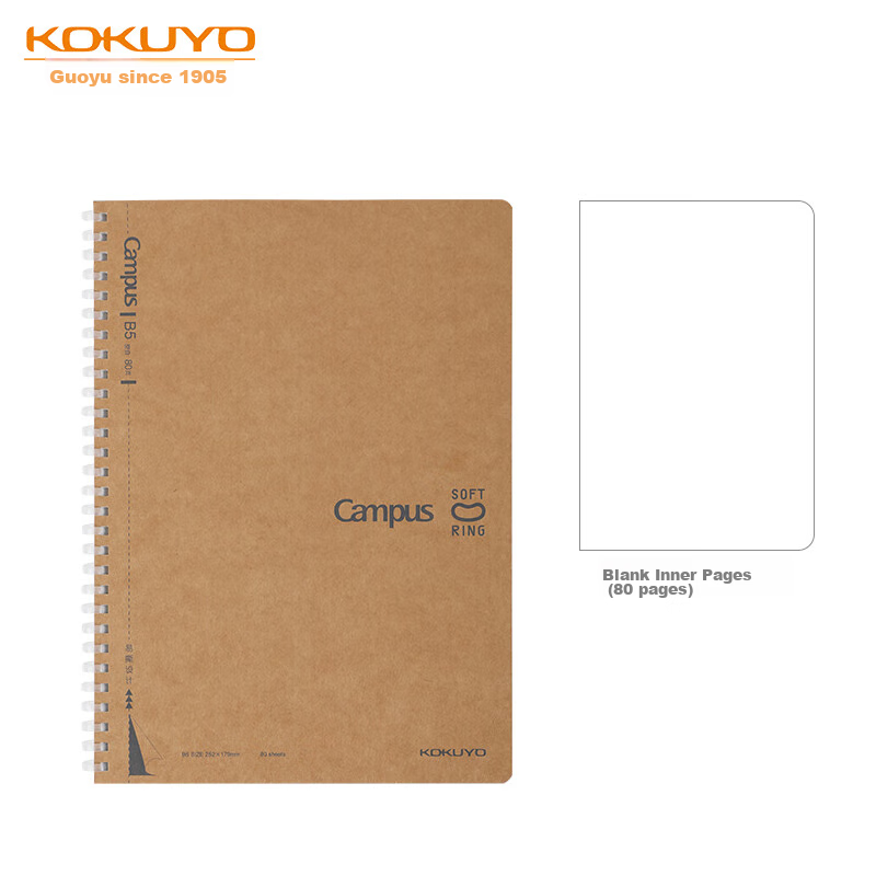 KOKUYO Campus Notebook, Student Soft Spiral Notebook, B5/80 Pages, Blank Inner Pages, WCN-CSR1819