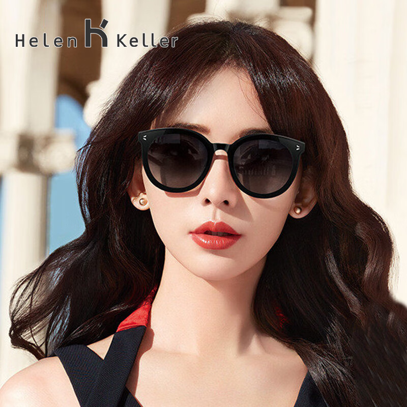 Helen Keller Sunglasses for Women, Polarized Sunglasses, Driving Glasses, UV Protection Eyewear, H8910H17