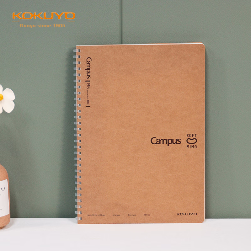KOKUYO Campus Student Soft Spiral Notebook, B5 Size, 40 Sheets, Ruled, WCN-CSR1410