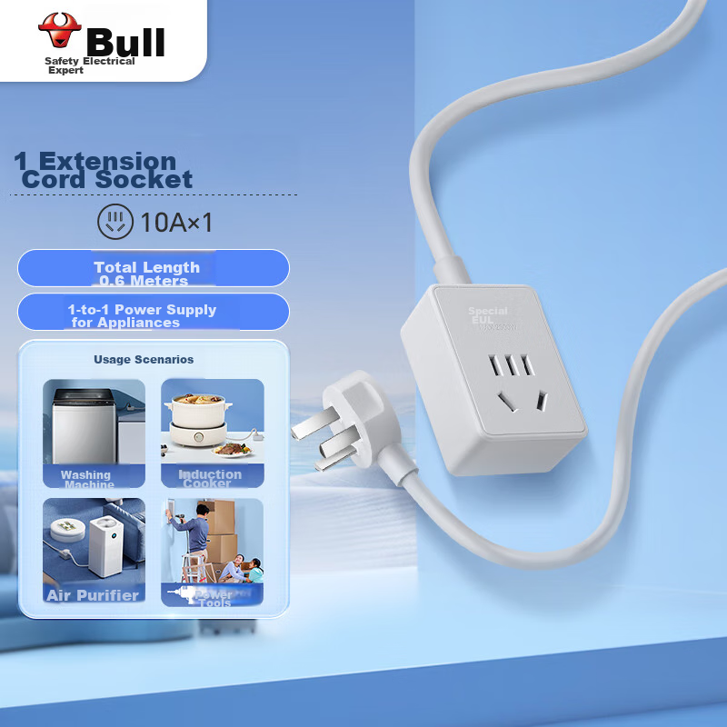 BULL New National Standard Socket/power Strip/extension Cord 1 Outlet without Switch, Total Length 0.6 Meters GN-100101