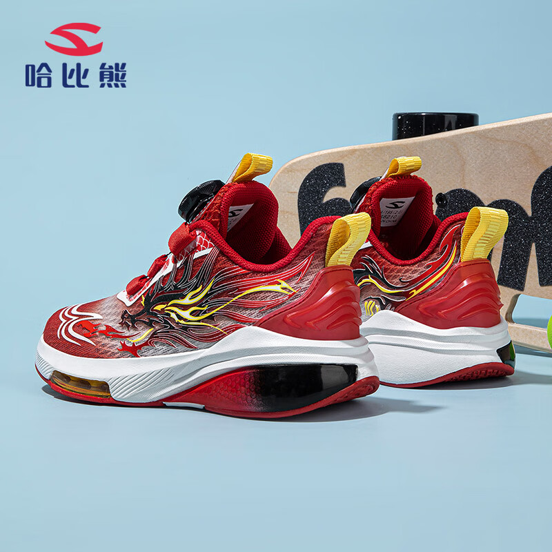 HOBIBEAR Kids' Spring and Autumn Breathable Sports Shoes for Boys Basketball Shoes for Big Kids Running Shoes 10S82 Chinese Red Size 38