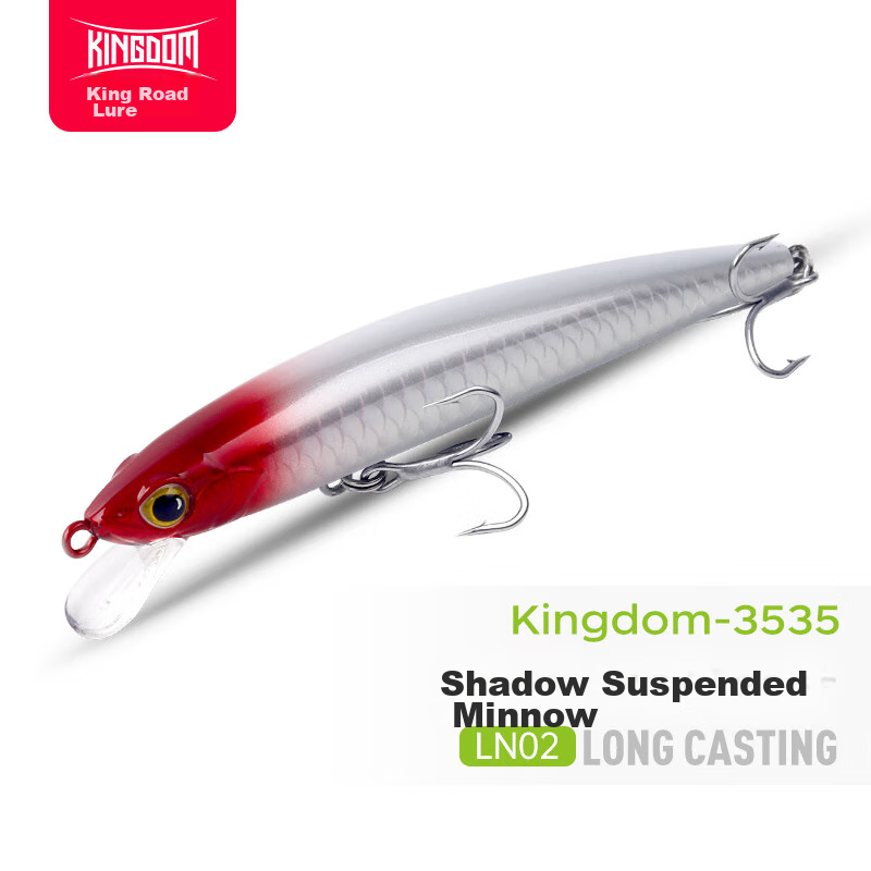 King Lure, King Lure Bait, Suspended Lure, Long-Casting Lure, Artificial Bait, Topmouth Culter Fish Bait, 14g-110mm LN02