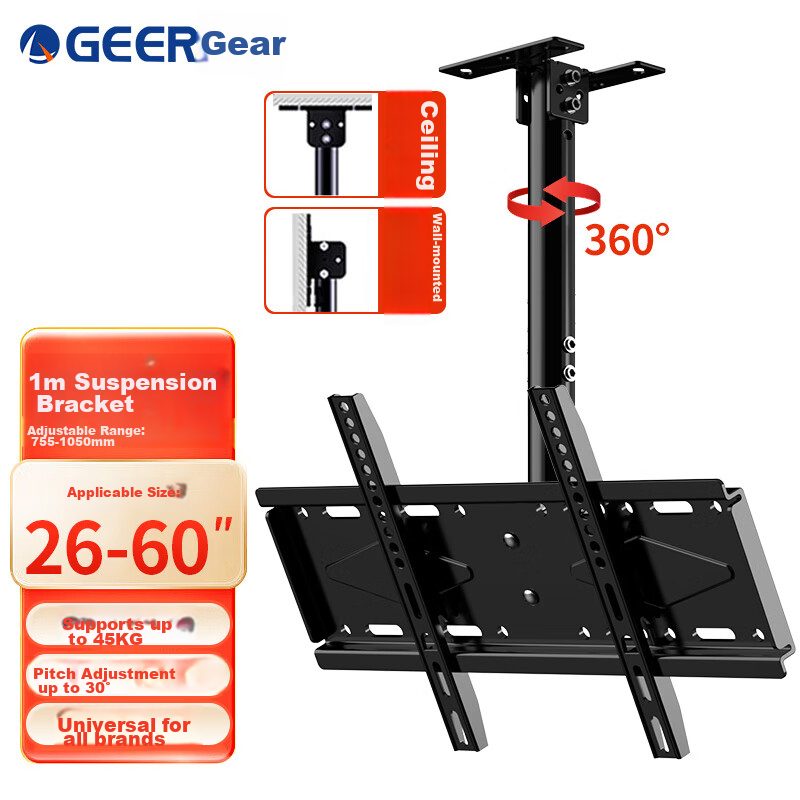 Gel TV Mount (26-60 Inches), Rotating Wall Mount, 360-Degree Rotation, Ceiling Mount, TV Hanging Bracket