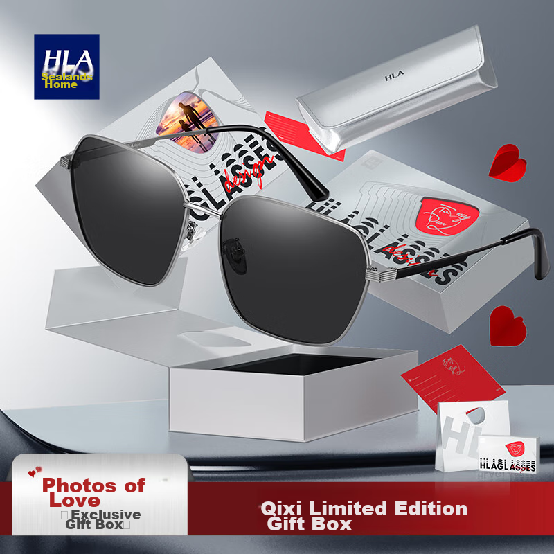 HLA Birthday Gift Polarized Sunglasses for Men, Versatile Driving Sunglasses, Gift Box for Boyfriend Or Husband