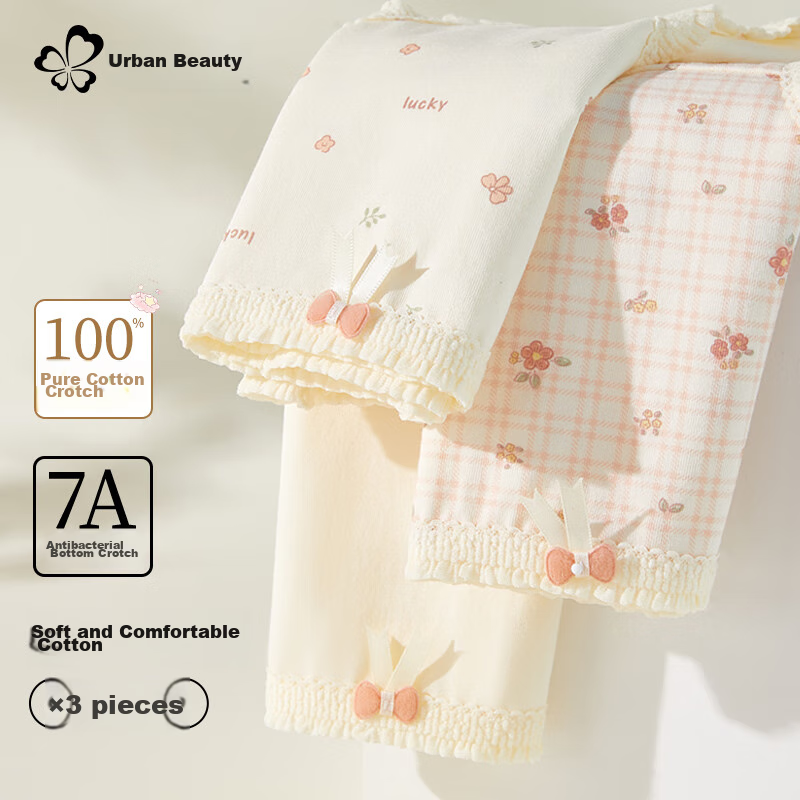 Dushiliren Women's Underwear, Pure Cotton, Comfortable, Antibacterial Crotch, Breathable, Fresh And Cute, for Young Girls, Mixed Colors, 3-Pack, XL