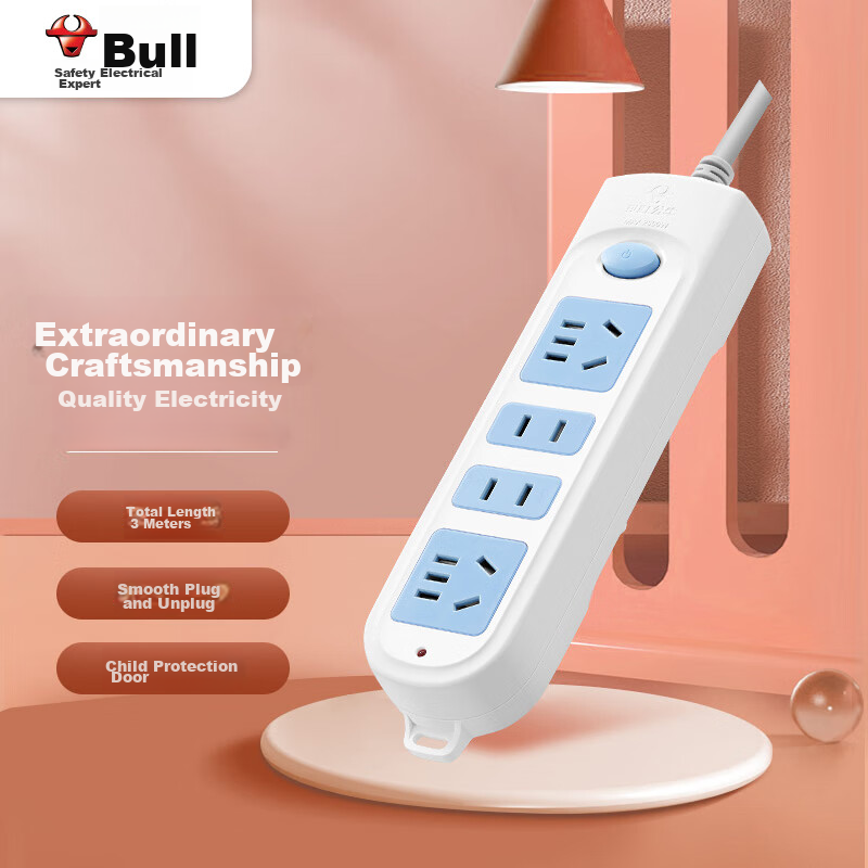 BULL New National Standard Power Strip/Extension Cord/Power Bar/Power Strip/Power Board/Extension Board GN-607 4 Outlets with Master Switch, 3 Meters Long