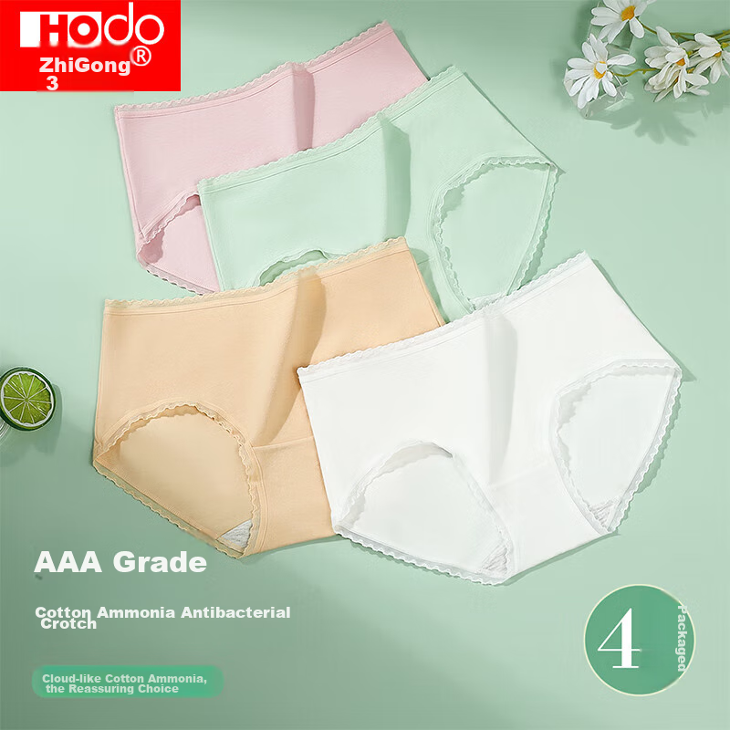 Hongdou Women's Underwear, Antibacterial Cotton-Spandex Triangle Panties, Lace Seamless Mid-Rise Briefs, 4-Pack, Combination One 160