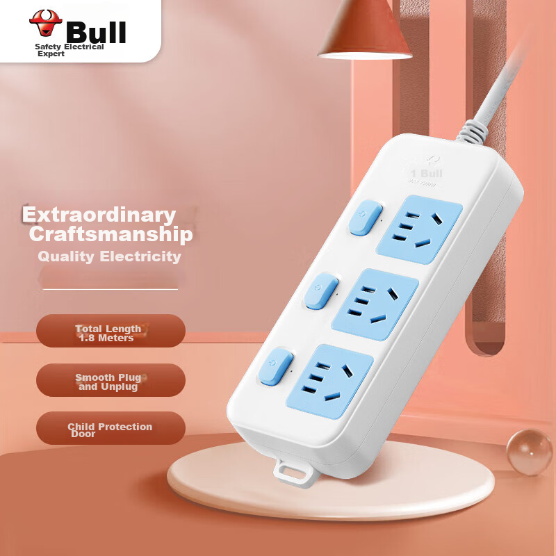 BULL GN-314 Power Strip/Extension Cord/Surge Protector, 3 Outlets with Individual Switches, 1.8 Meters Long