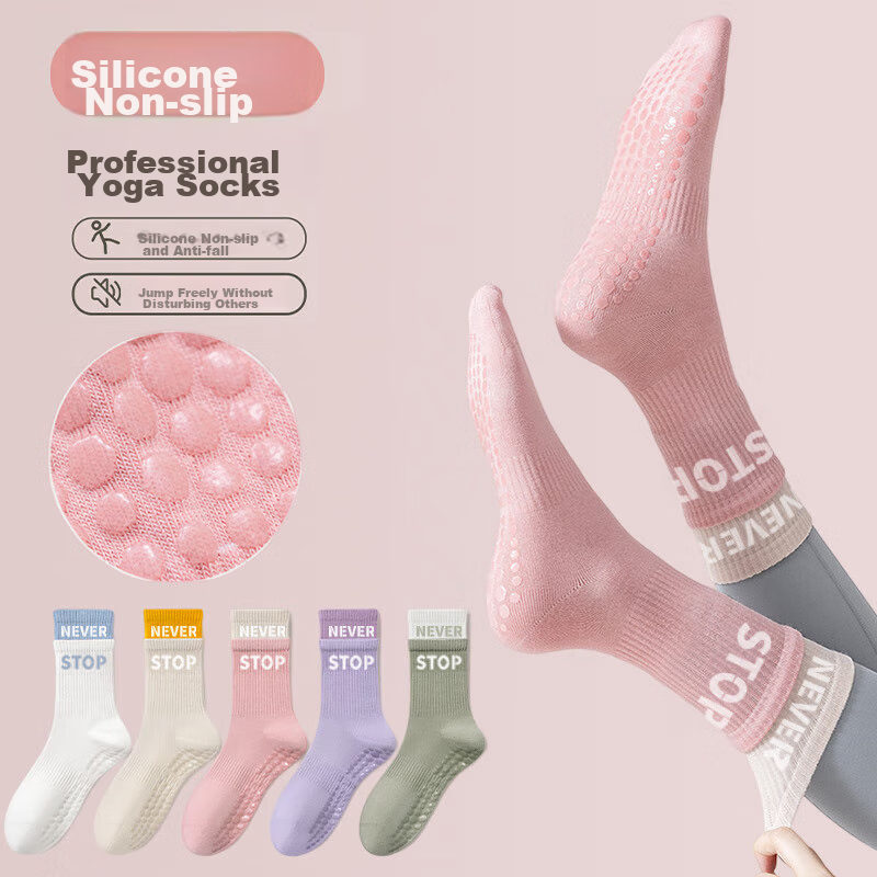 Duweike Yoga Socks for Women, Mid-Calf Fitness Sports Socks, Cotton Long Socks, Fake Two-Piece Floor Non-Slip Dance Socks, Pink