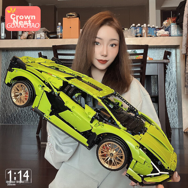 Guanchao Building Block Toy Racing Car Lamborghini Children's Toy Boys' Model 8-12 Years Old Birthday New Year Gift