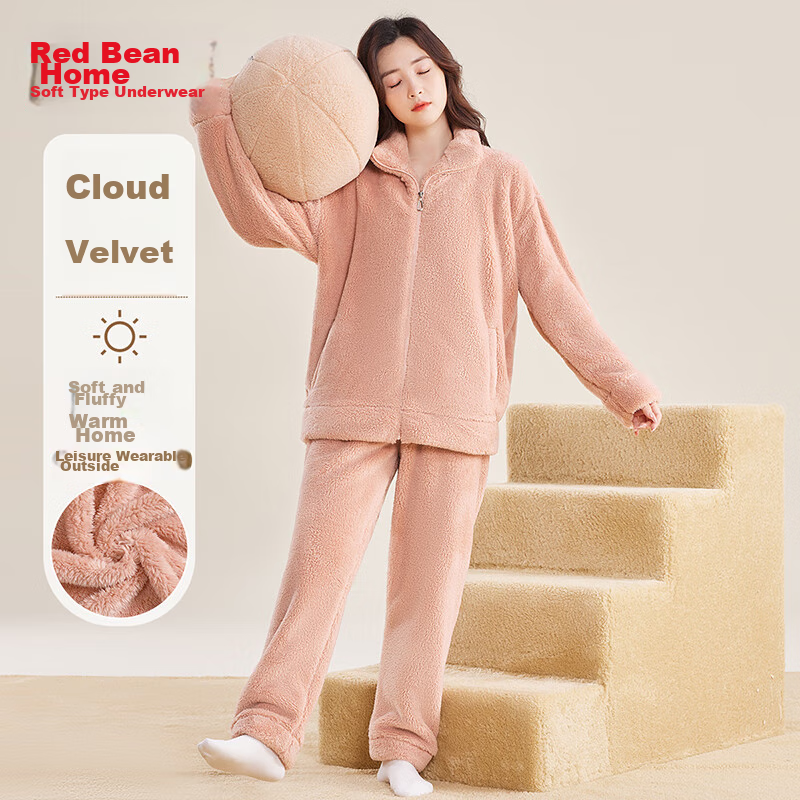 Hongdou Home Sleepwear for Women, Autumn And Winter Flannel Ladies' Loungewear, Zipper Style Set, Suitable for Outdoor Wear, Women's - Warm Orange 165