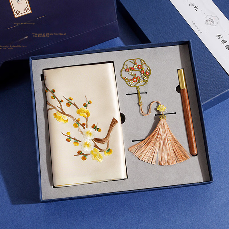 Hangsifu Suzhou Embroidery Silk Scarf, Bookmark, Pen Silk Scarf Gift Box, Shawl, Outer Wear, Gift for Elders, Mothers, Birthday Present, Dark Plum