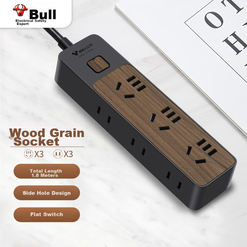 BULL New National Standard Power Strip/Extension Cord/Power Bar/Power Strip/Power Board/Extension Board, 6 Outlets with Master Switch, 1.8 Meters, Black Wood Grain, GN-R1330