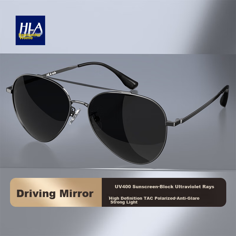 HLA Classic Aviator Sunglasses, Polarized Sunglasses, Frog Eye Glasses, Driving Anti-Glare Glasses for Men And Women, Gunmetal Color