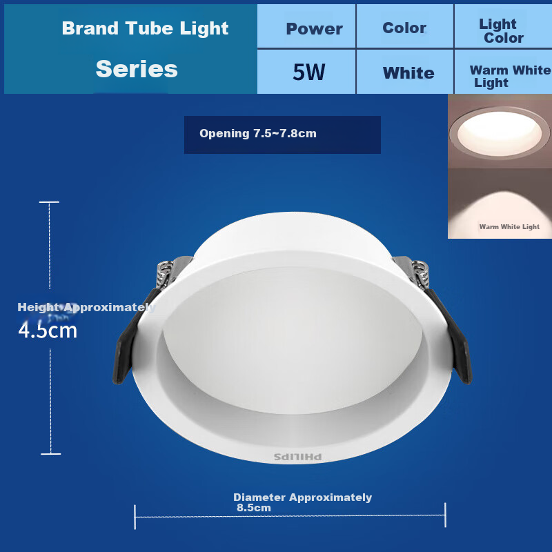 PHILIPS Embedded LED Ceiling Light for Living Room, Anti-glare Aisle Light, 5W 75-78mm 4000K