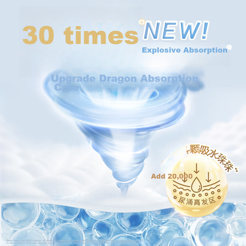 Huggies Royal Diaper Pants Growth Pants XXL 56 Pieces (15kg And Above), Pull-Up Pants, Breathable, Soft And Gentle