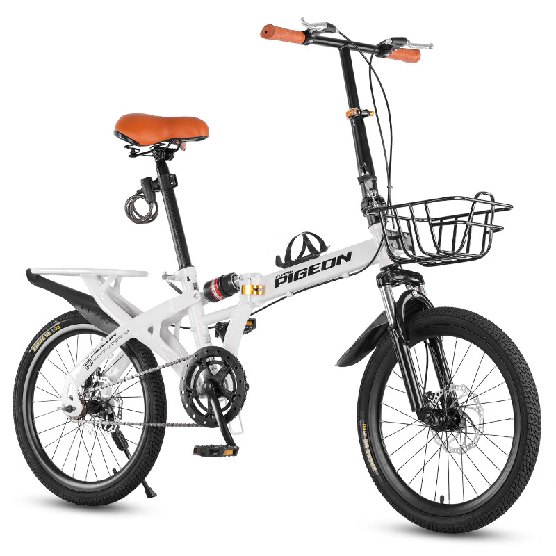 FLYING PIGEON 20-Inch Folding Single-Speed Adult Student Youth City Leisure Running Bike Black