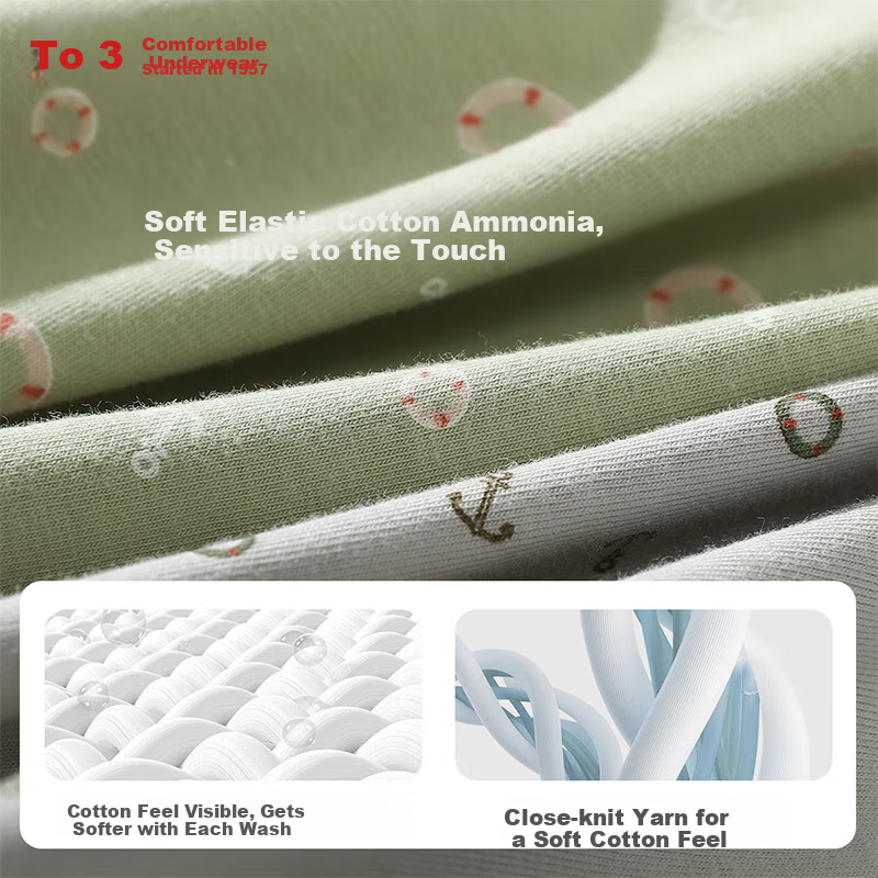 Hodo Antibacterial Men's Cotton Ammonia High Elastic Printed Youth Trendy Men's Underwear 4-Pack Set Combination One 185/90A