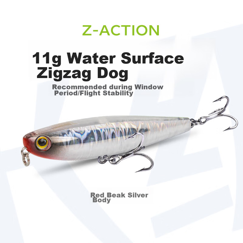 King Lure Lure Bait Surface System Z字狗 Micro Floating Pencil Freshwater Long-Casting Lure Topmouth Culter Artificial Bait, No Night Glow